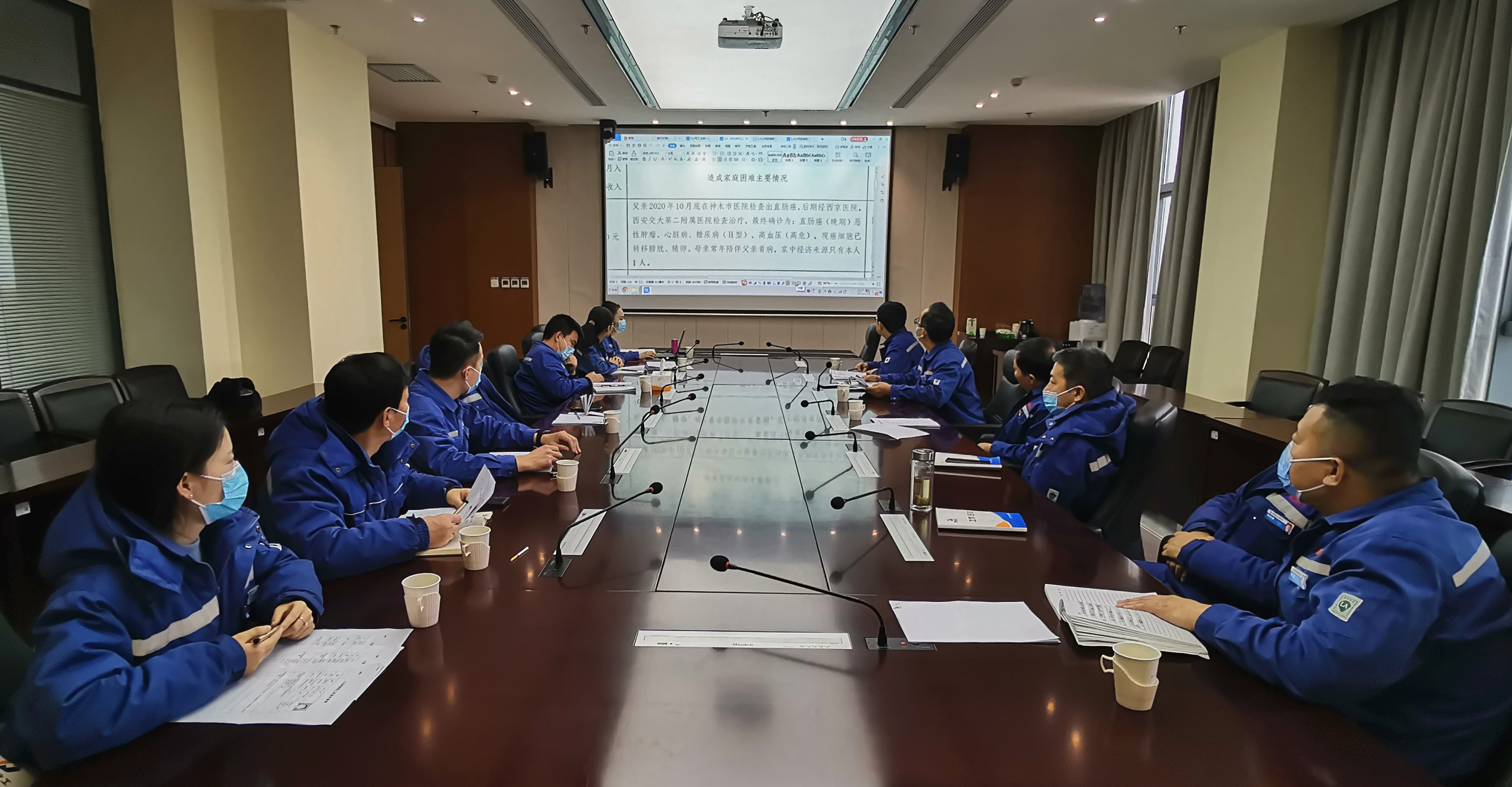 微信图片_20210115162433_正本.jpg